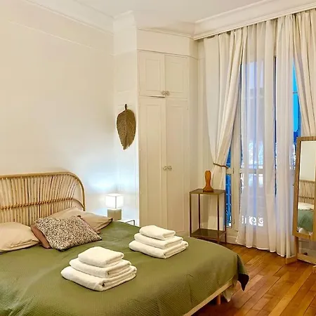 The Gallery - Hypercentre رانس